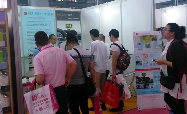 深圳迈思通参加展会