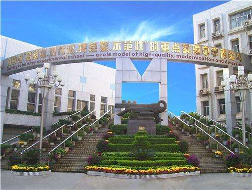 迈思通气体探测器案例－深圳龙城初级中学