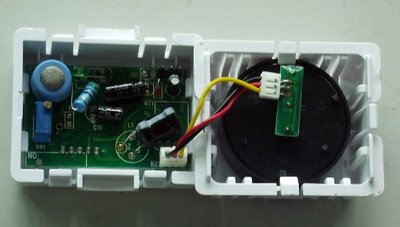 嵌入式燃气报警器FS0801S