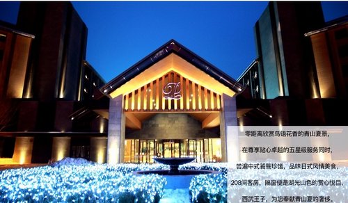可燃气体探测器案例－王子酒店