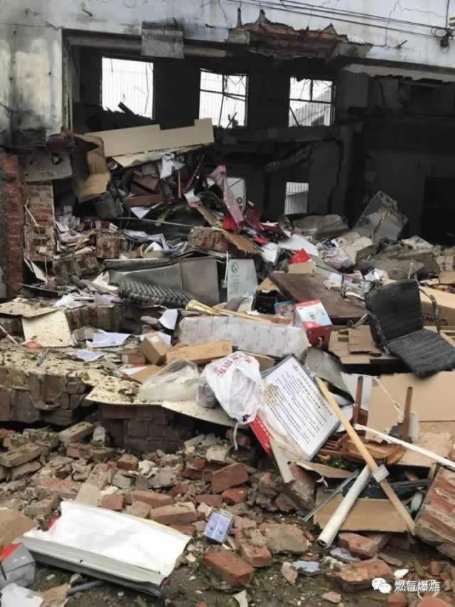10月份燃气爆炸事故