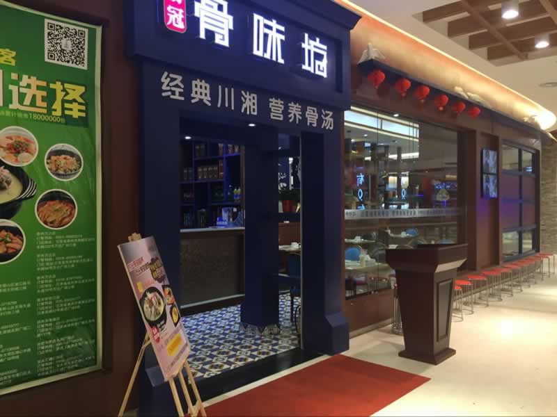 迈思通气体探测器案例