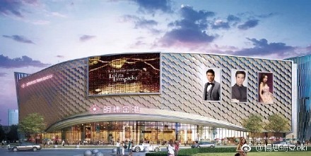 深圳迈思通可燃气体探测器案明珠金港购物中心