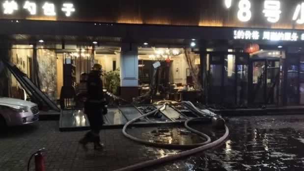 长春一饭店煤气泄漏爆炸致5伤 附近居民：爆炸声像打雷